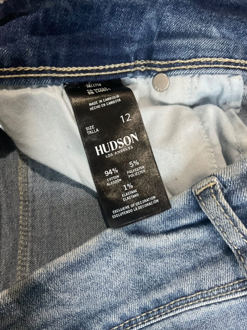 Hudson Jeans Women's Straight Leg Jeans - Light Blue - Picture 7 of 9